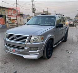 فۆرد ئێکسپلۆرەر